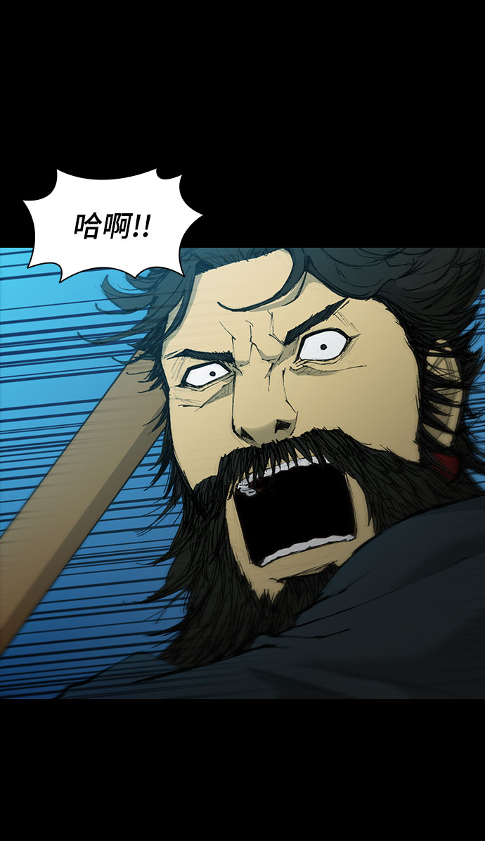 第 60 页