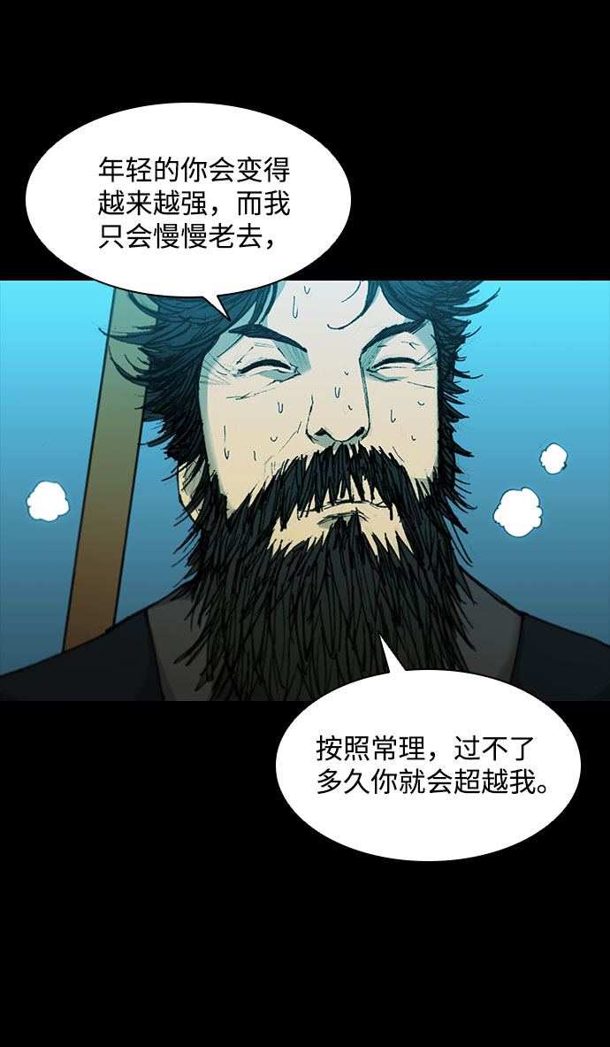 第 69 页