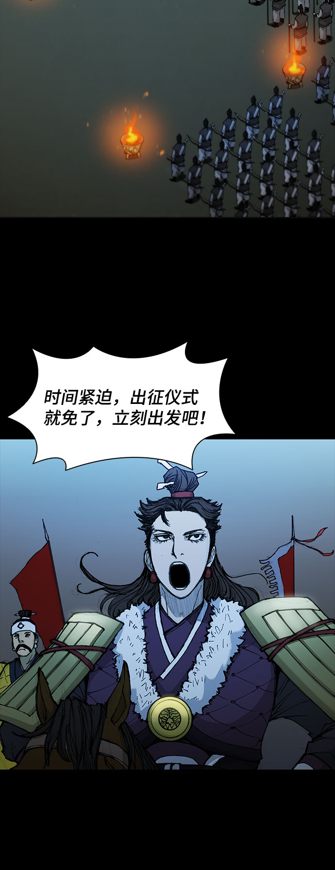 第 42 页