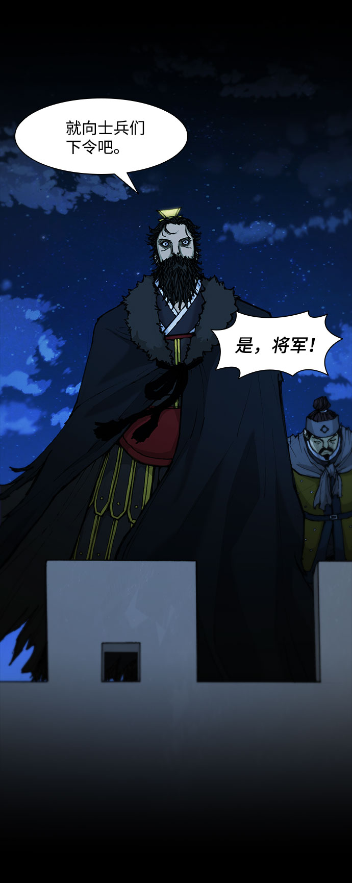 第 46 页