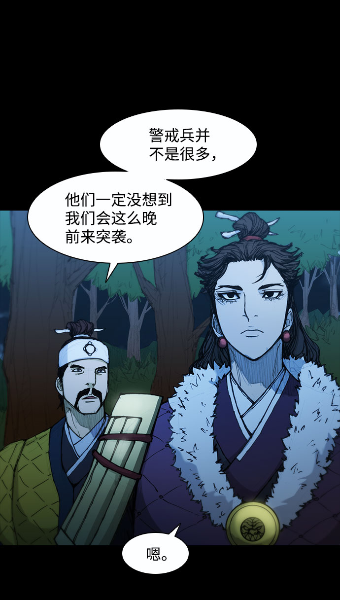 第 57 页
