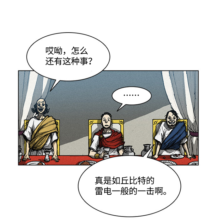 第 42 页