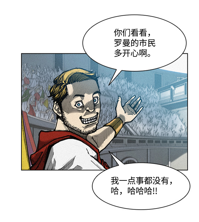 第 46 页
