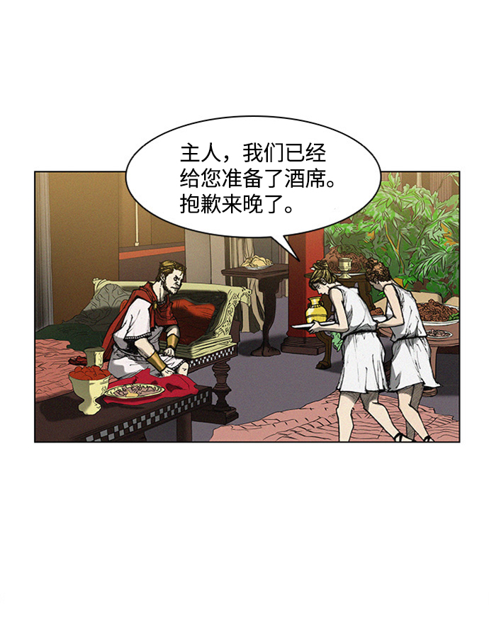 第 57 页