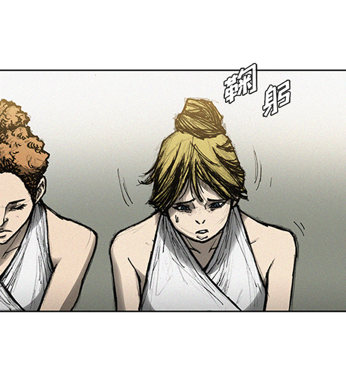 第 60 页