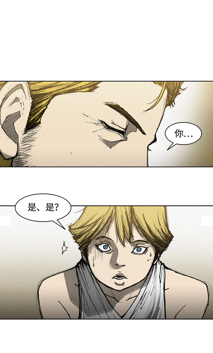 第 61 页