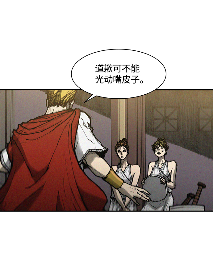 第 64 页