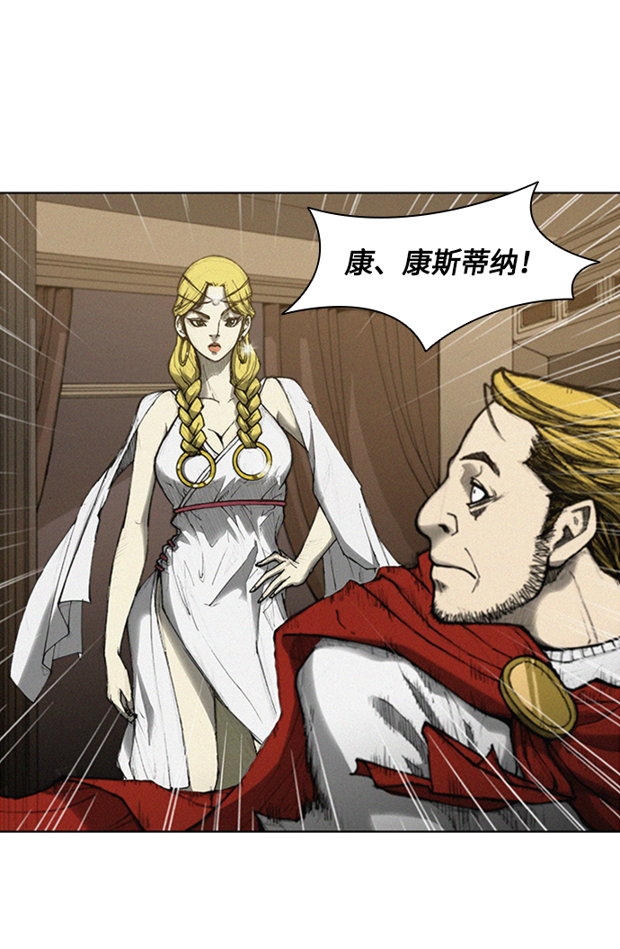 第 68 页