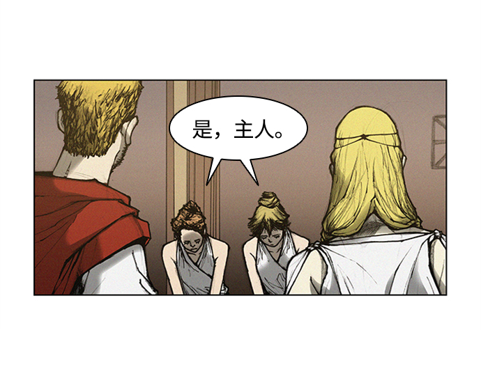 第 71 页