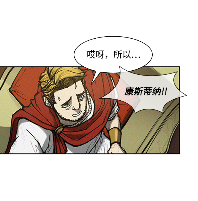 第 79 页
