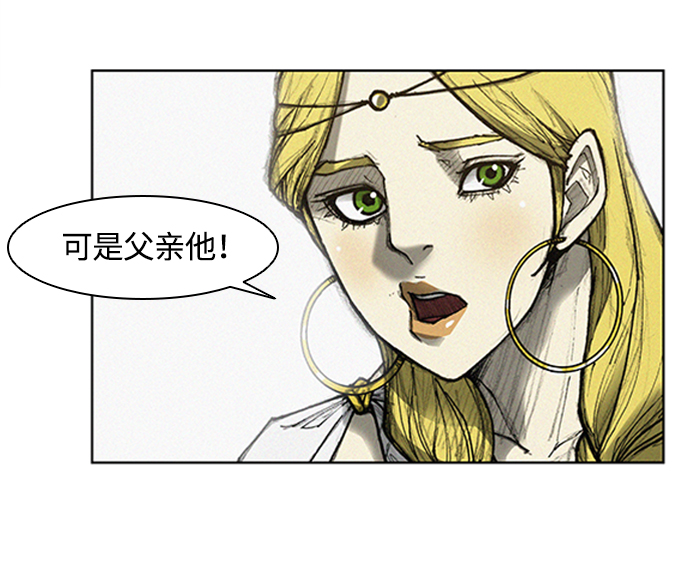 第 81 页