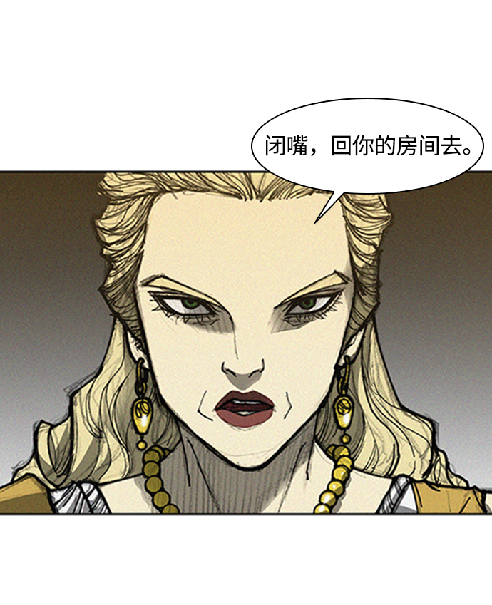 第 82 页