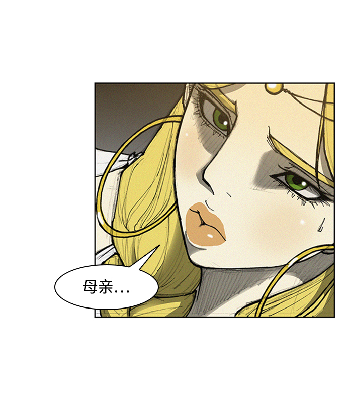 第 83 页