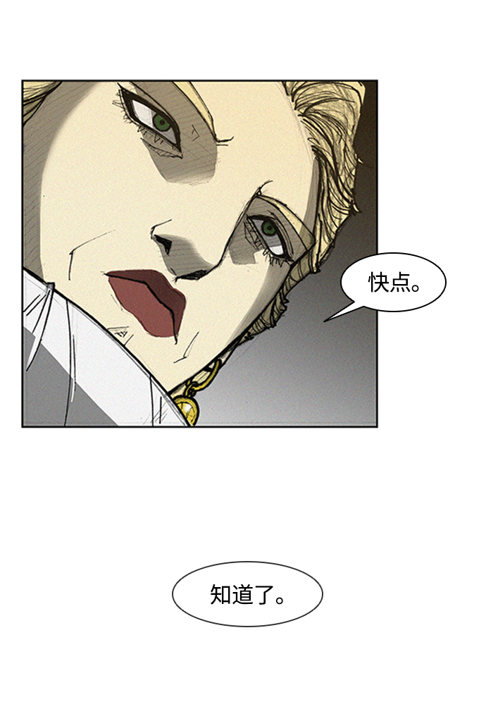 第 84 页