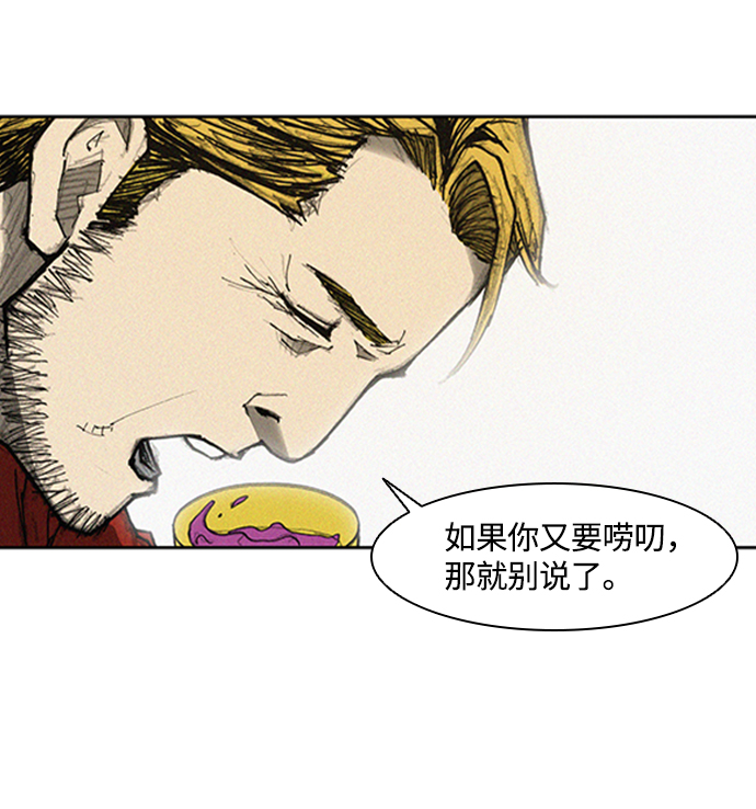 第 89 页