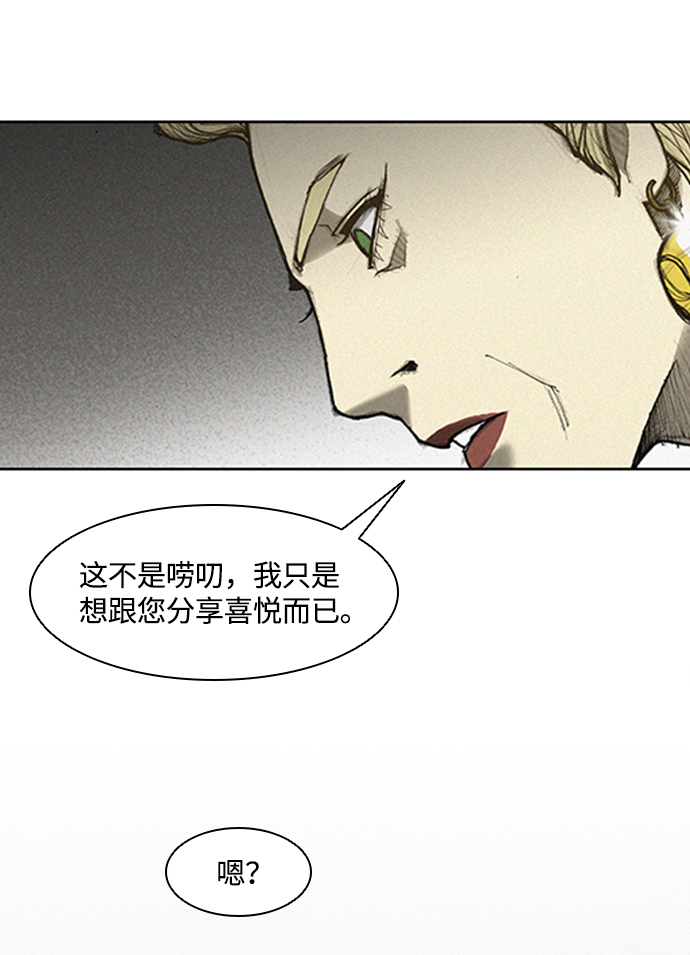 第 90 页