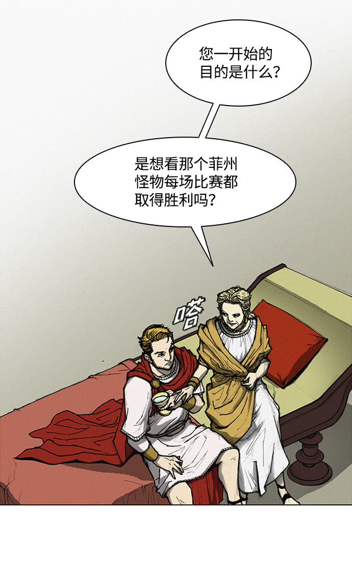 第 91 页
