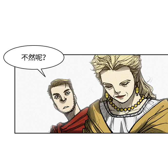 第 92 页