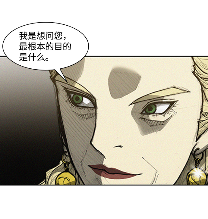 第 93 页