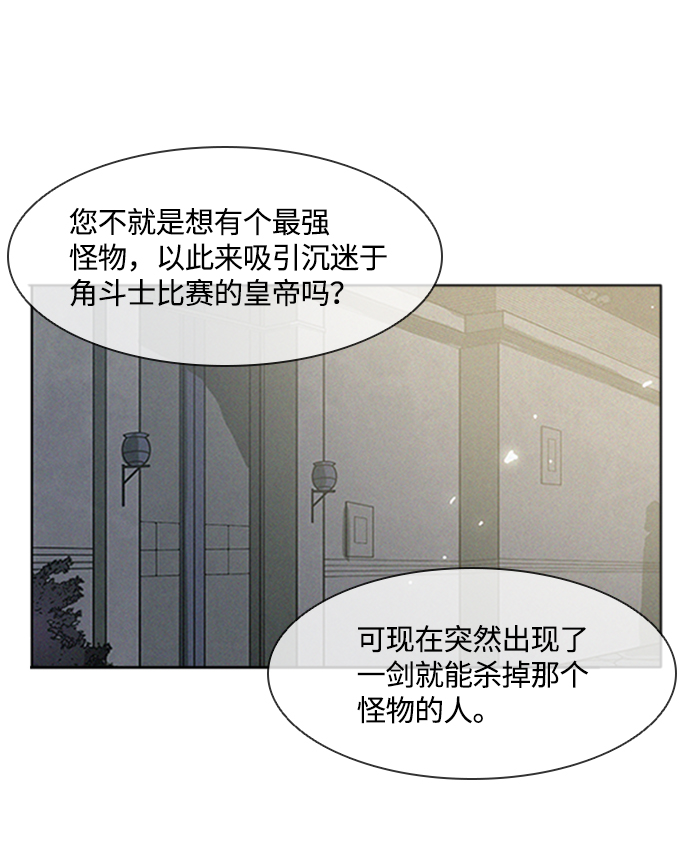 第 94 页