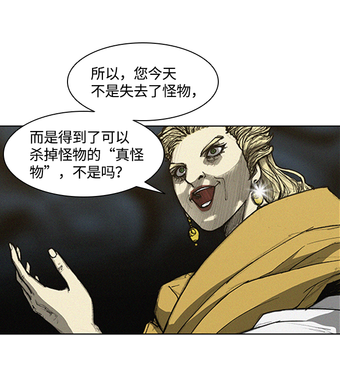 第 95 页