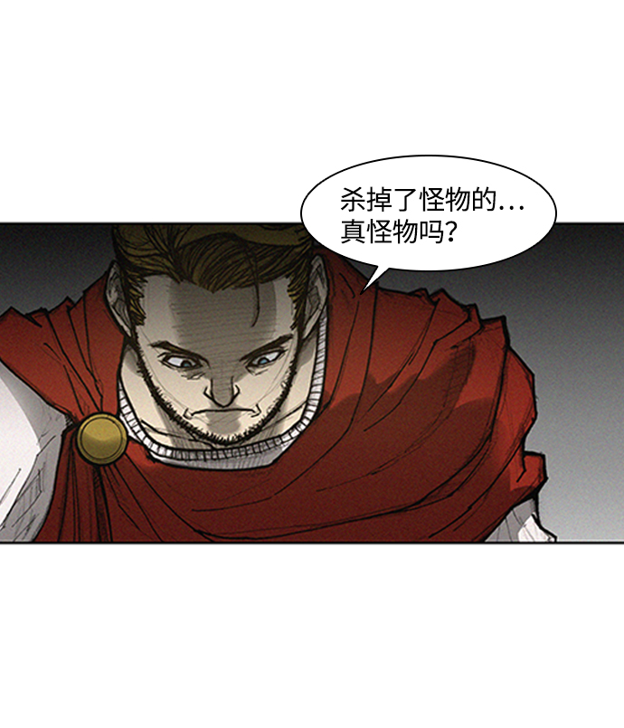 第 96 页