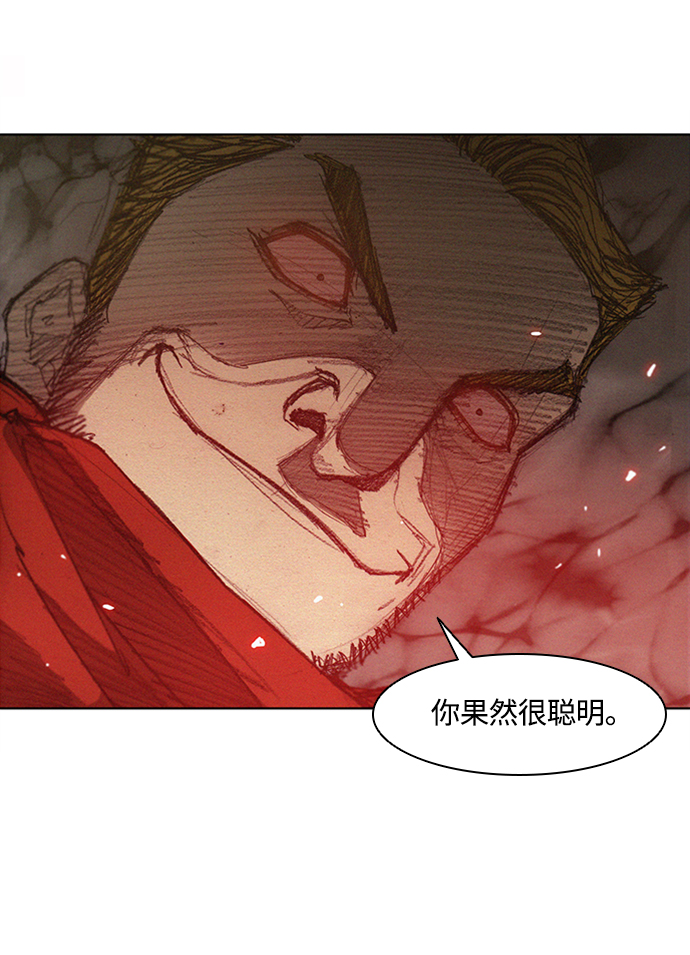 第 98 页