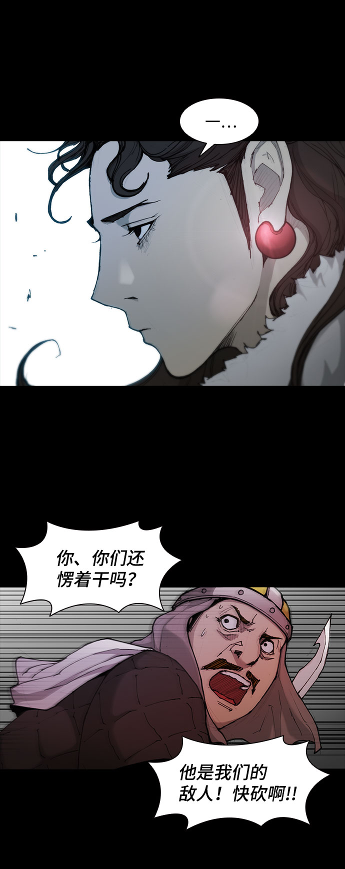 第 51 页