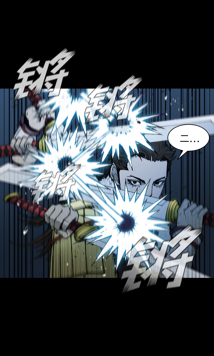 第 53 页