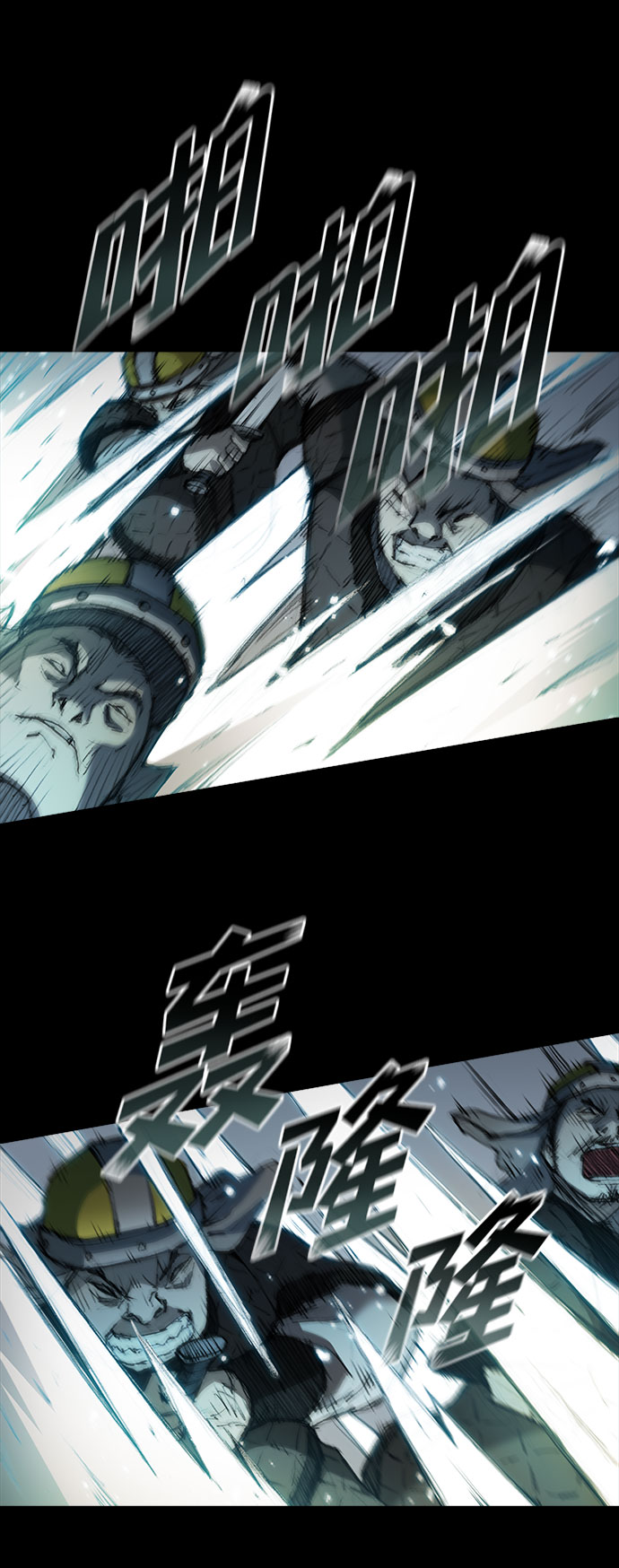 第 63 页