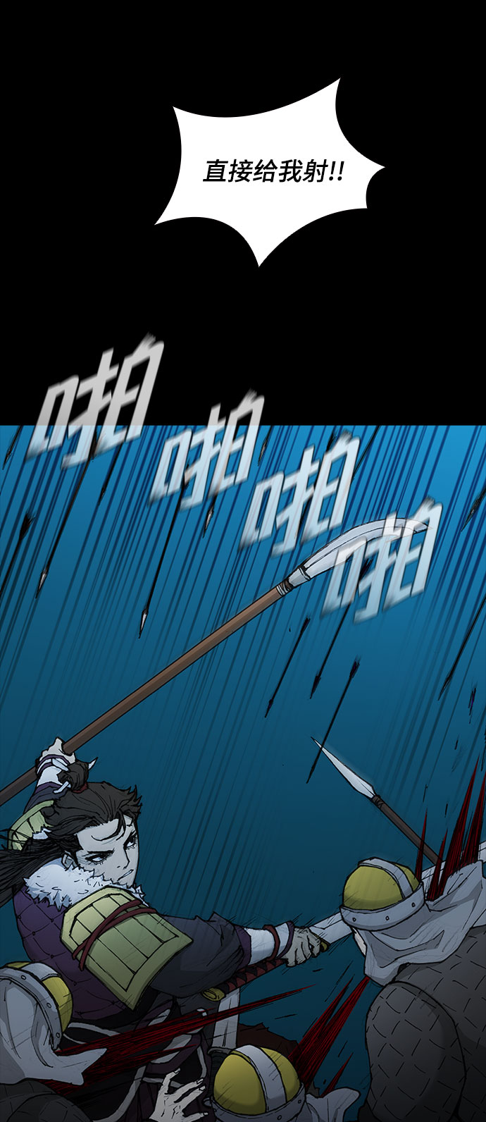 第 67 页