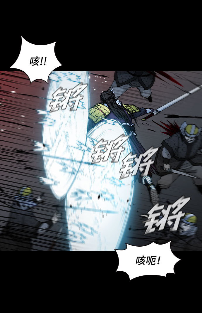 第 69 页