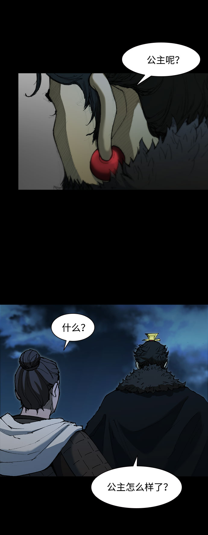 第 35 页