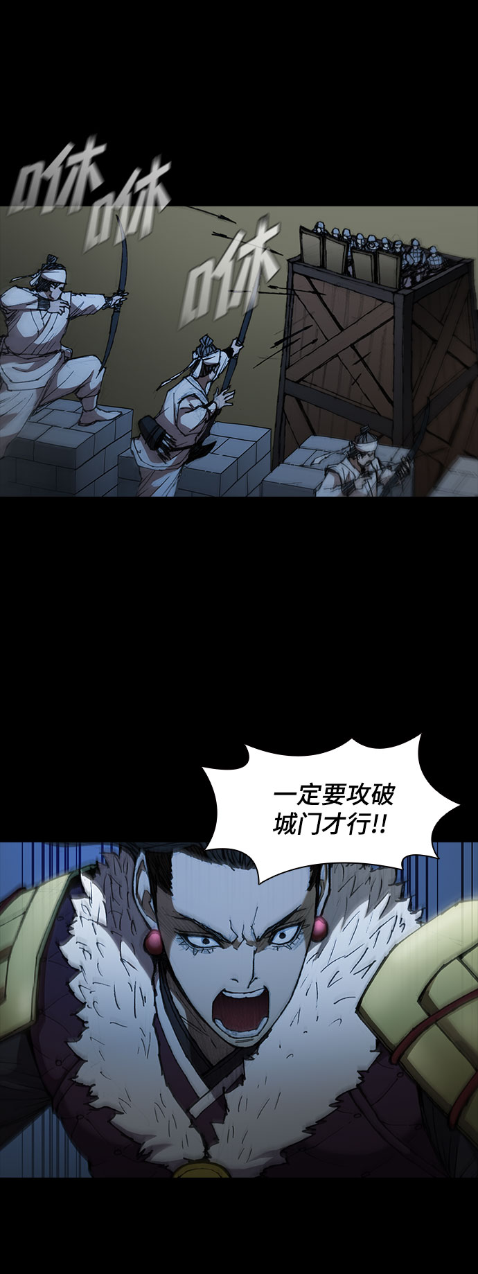 第 45 页