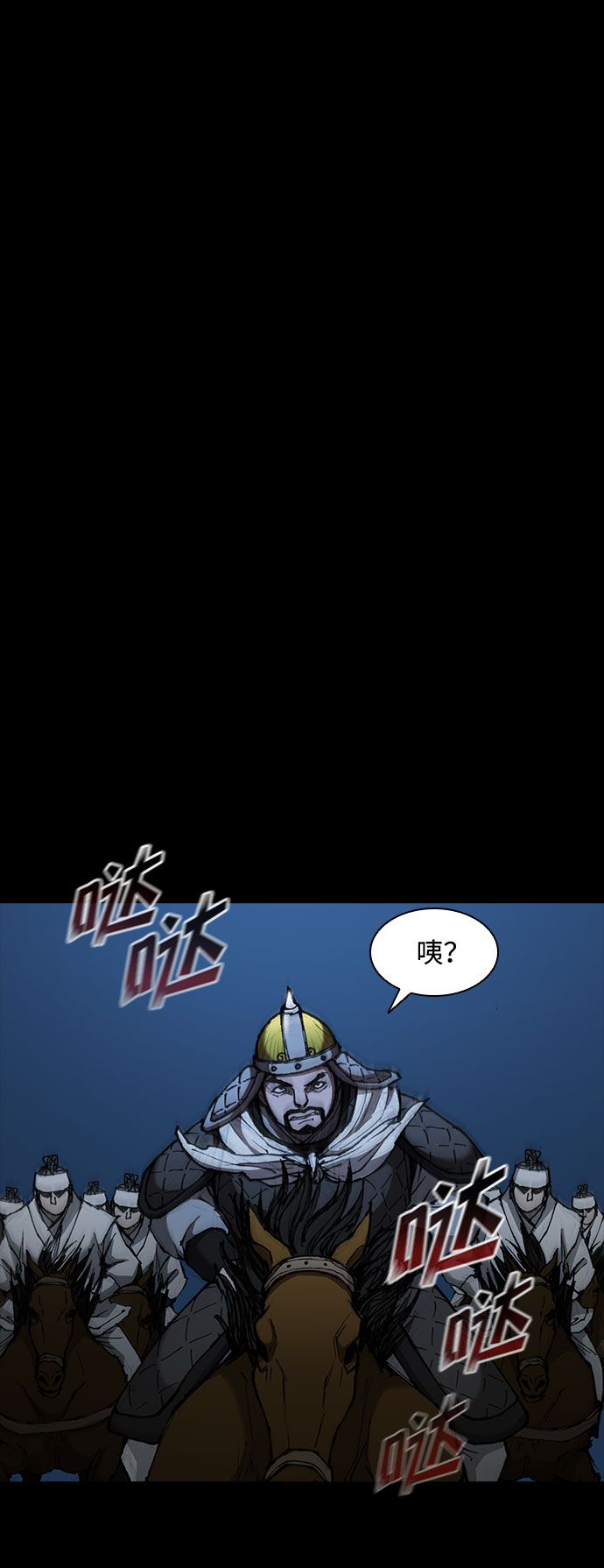 第 51 页