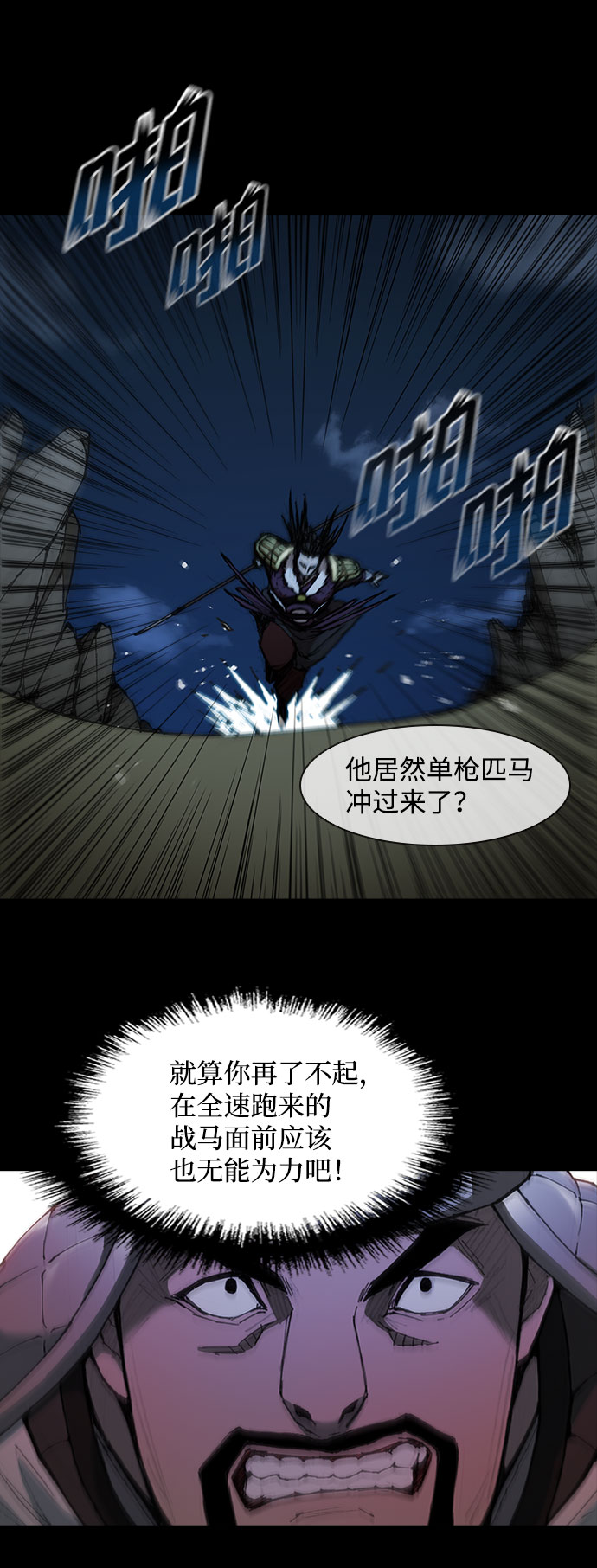 第 52 页