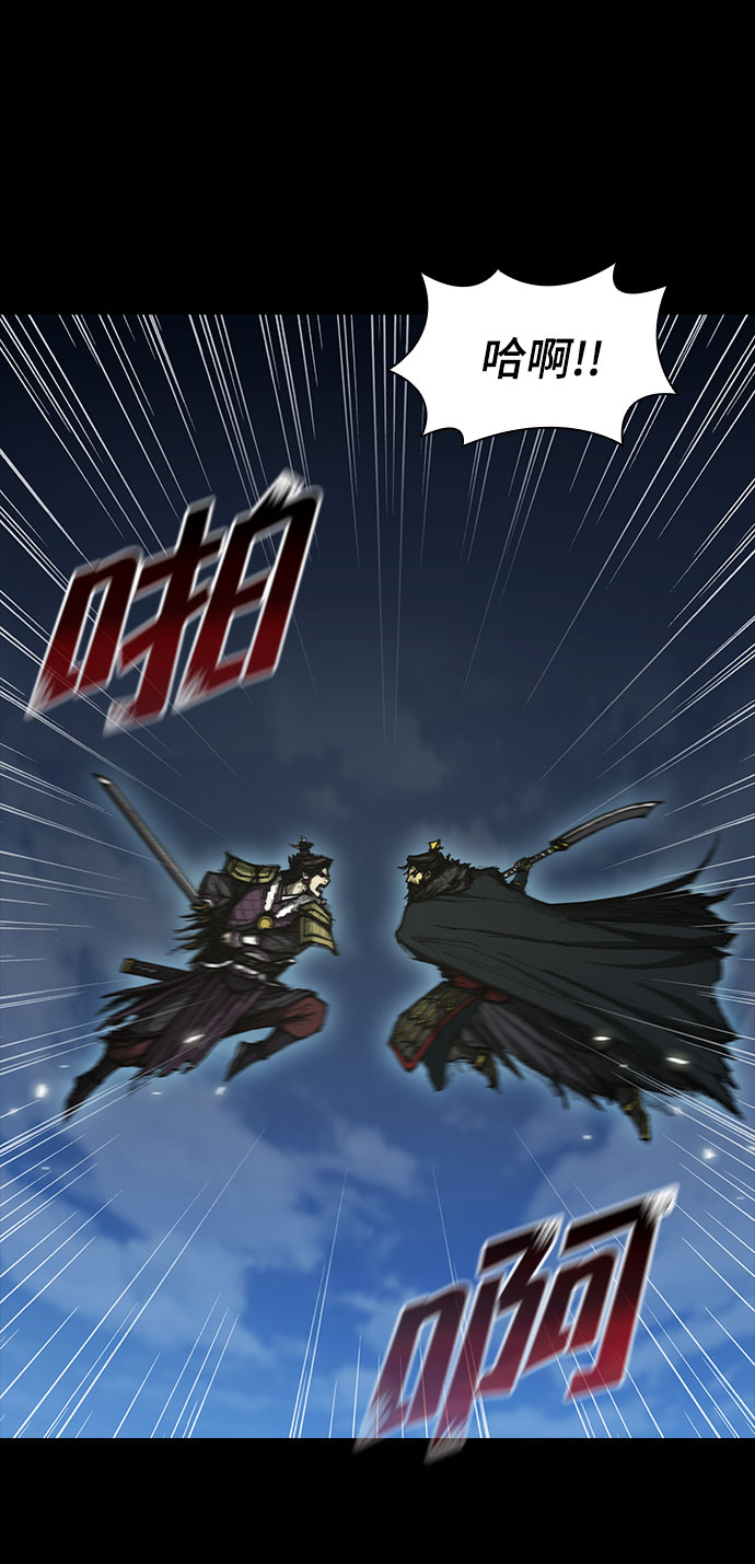 第 70 页