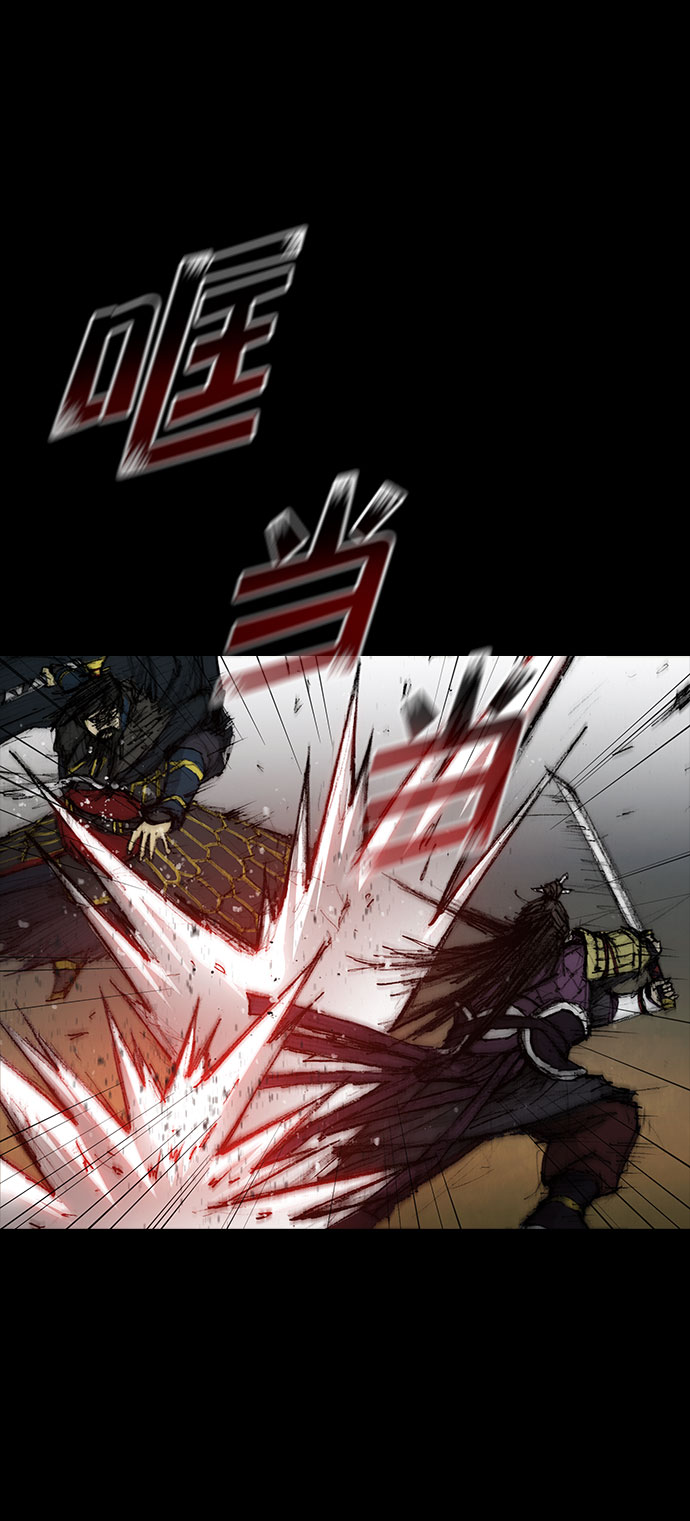 第 71 页