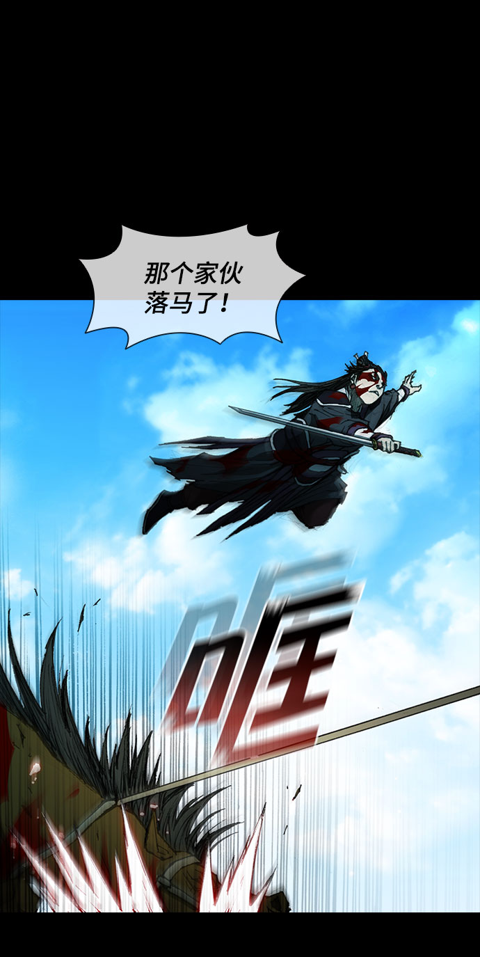 第 56 页