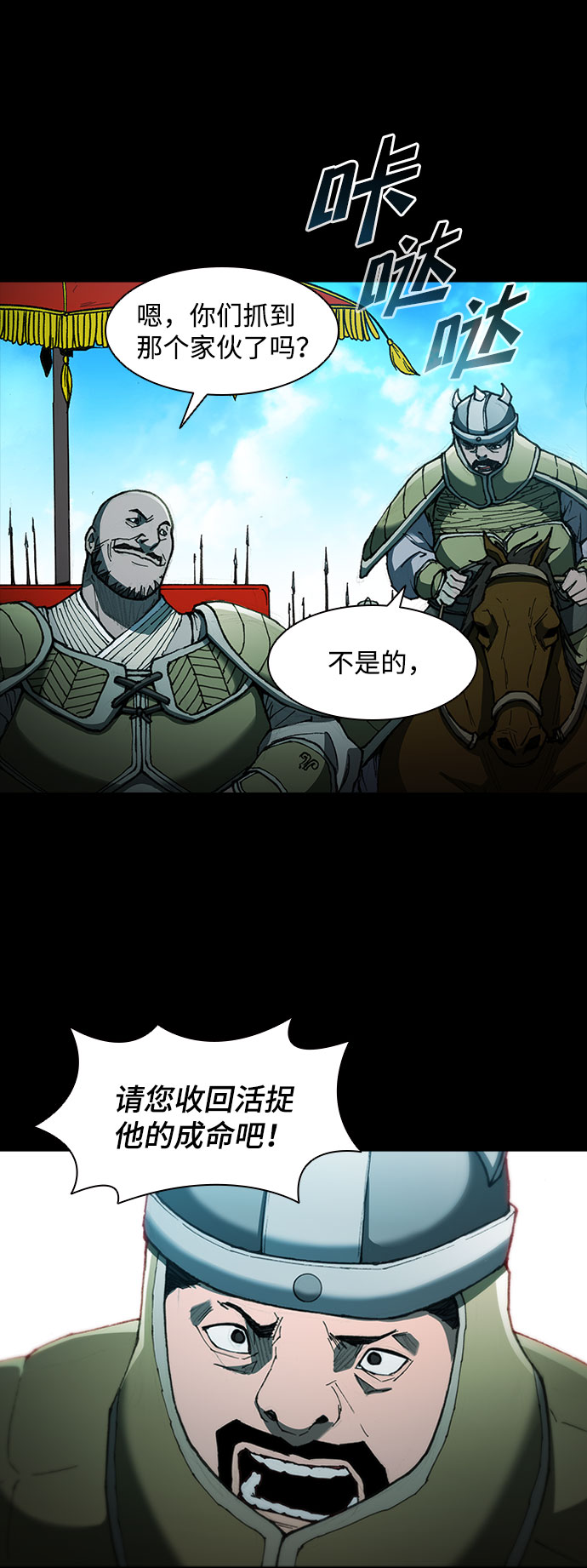 第 62 页