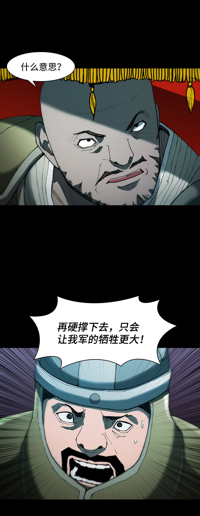 第 63 页