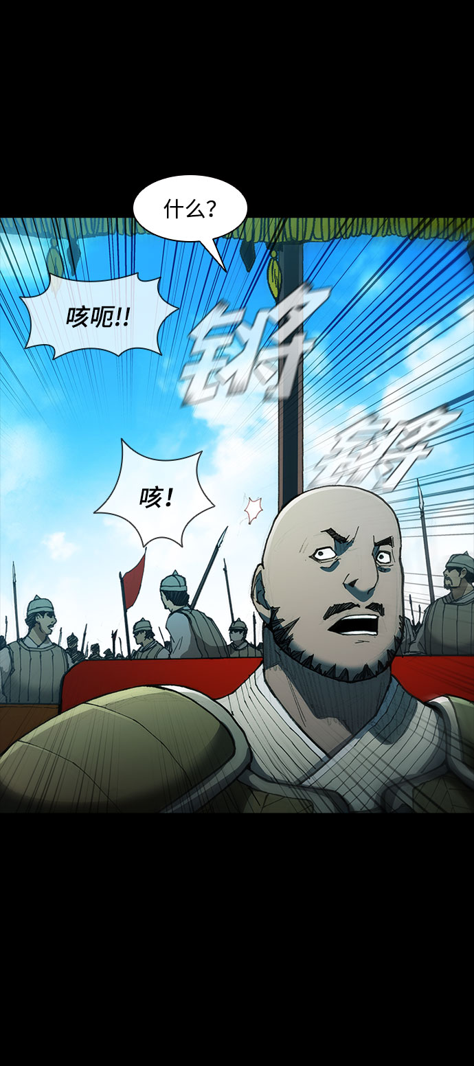 第 66 页