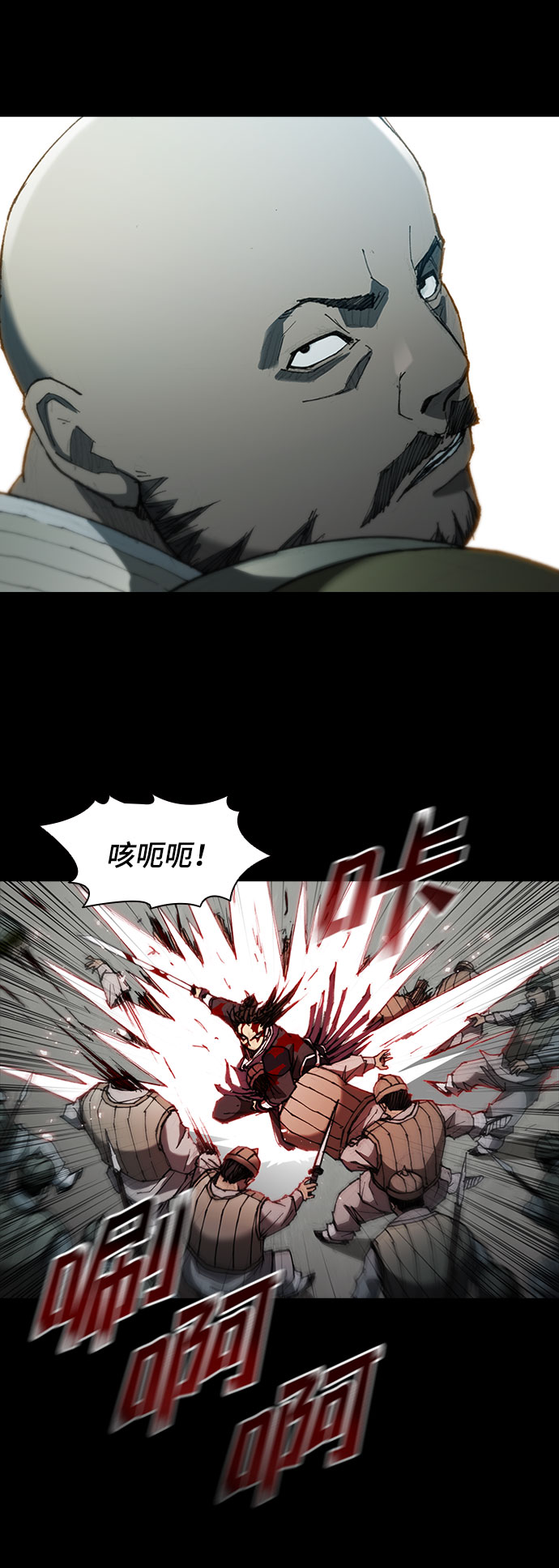 第 67 页