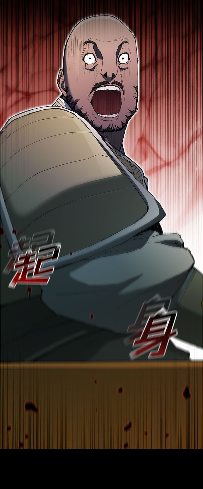 第 71 页