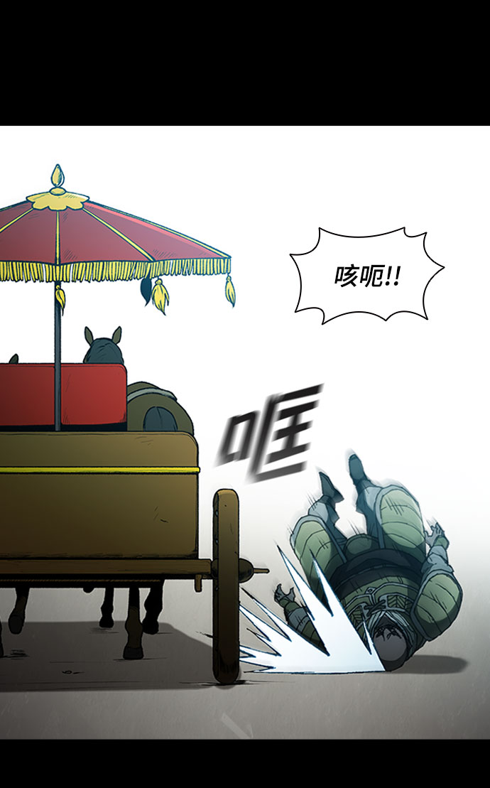 第 73 页