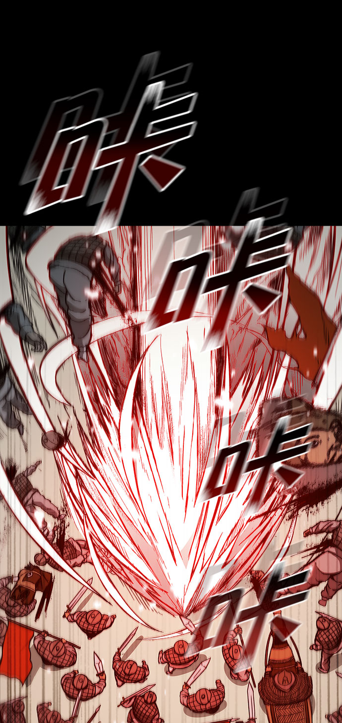 第 79 页