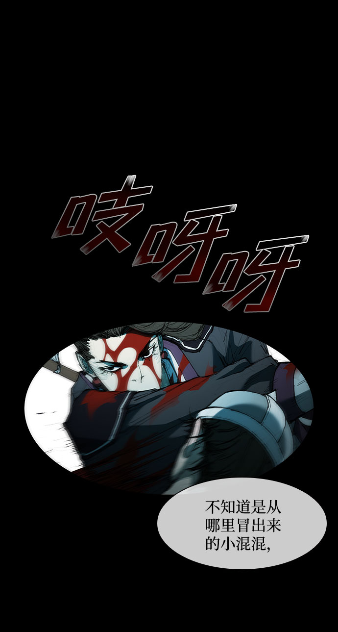 第 85 页