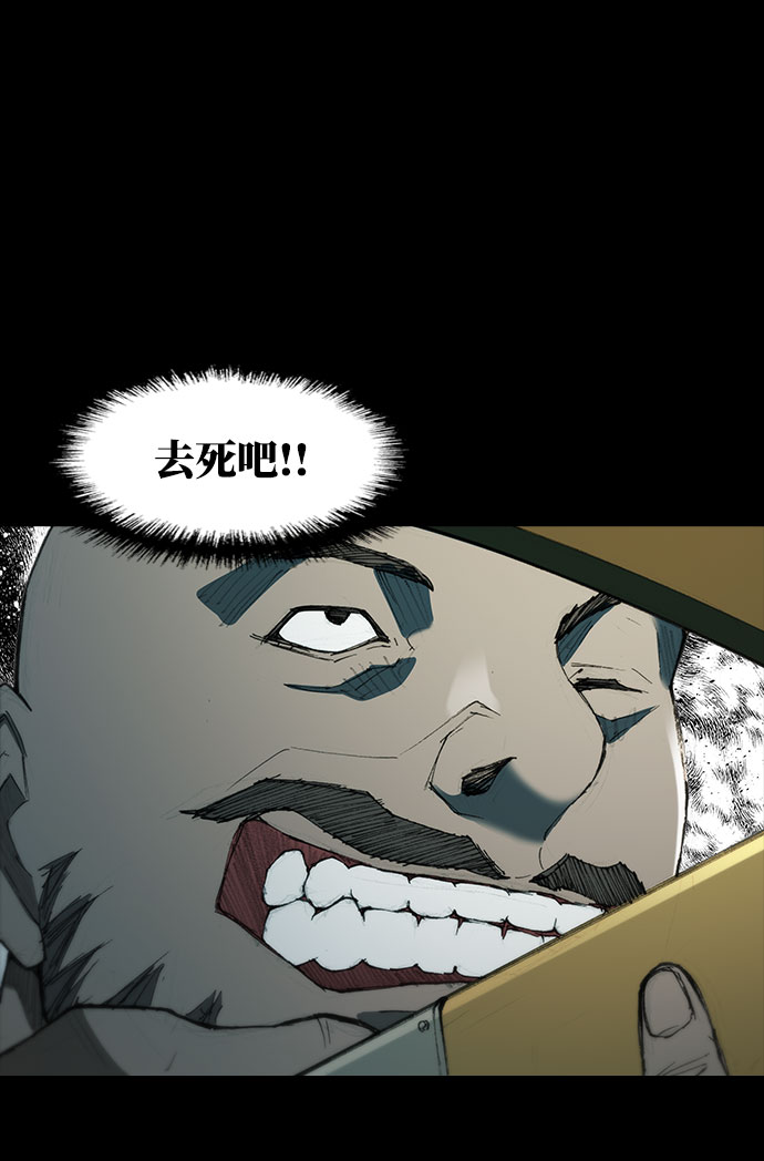 第 87 页