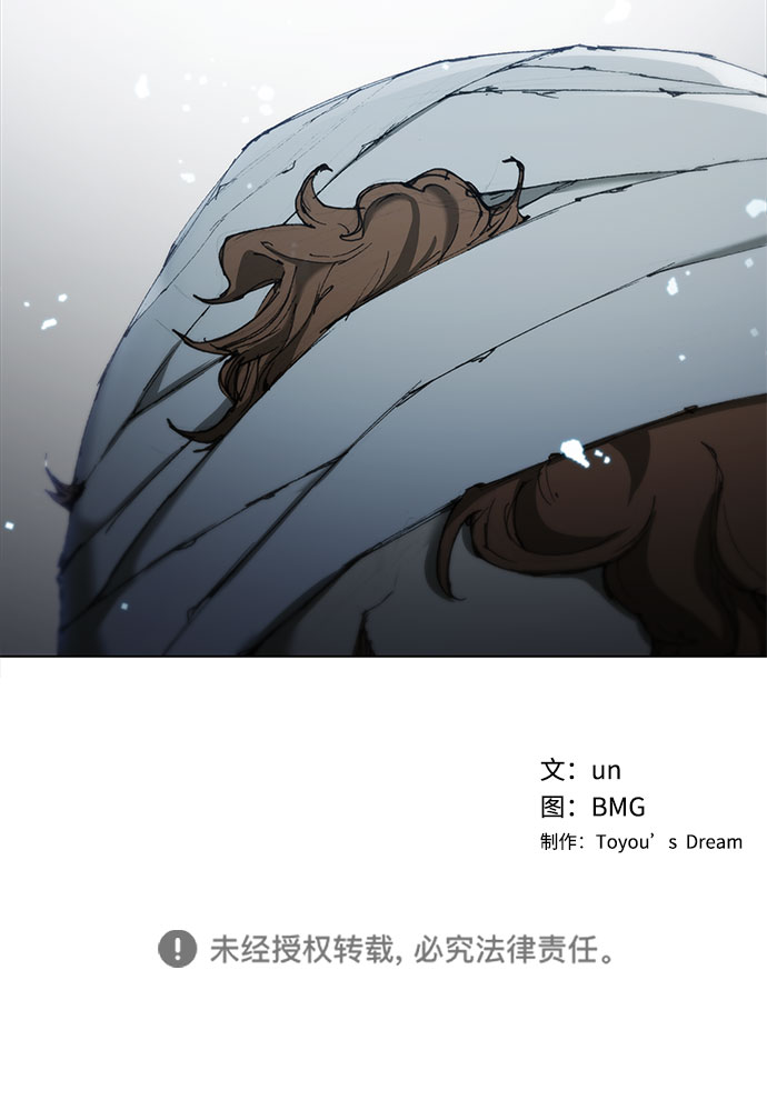 第 100 页