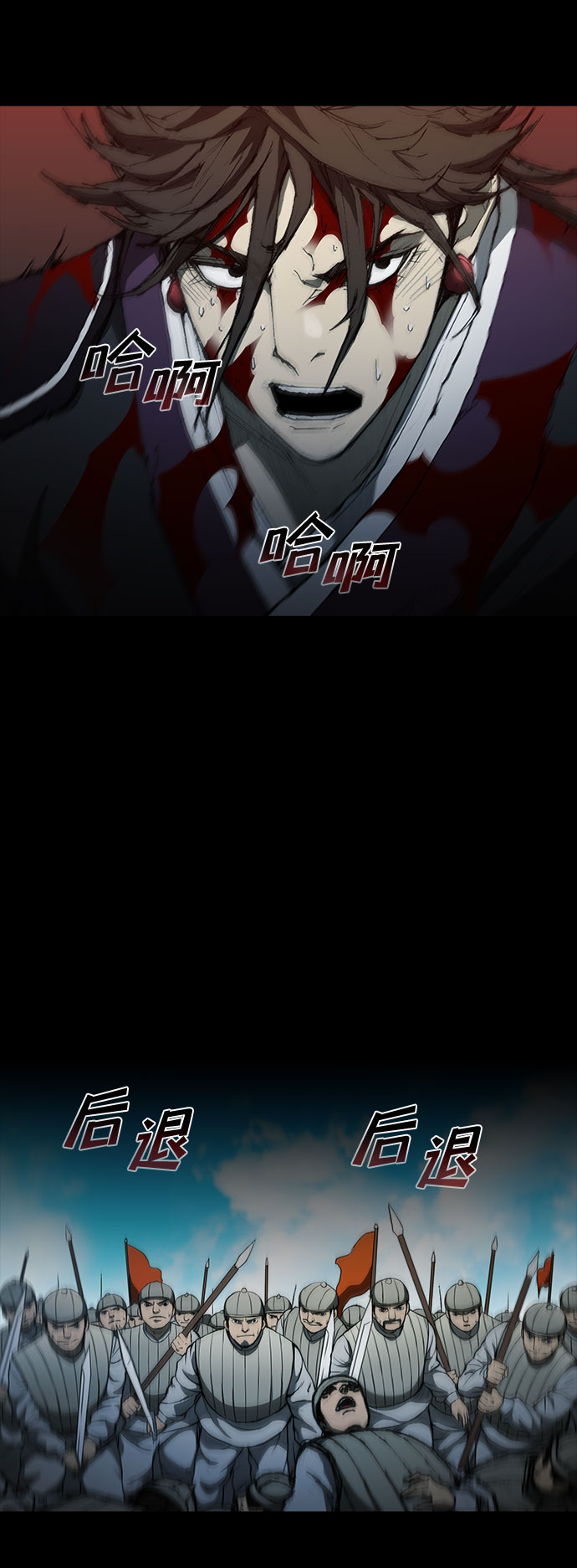 第 52 页